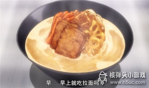 盘点《食戟之灵》可还原的菜品