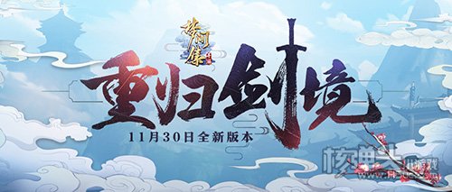配图1.jpg
