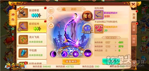 图2.jpg