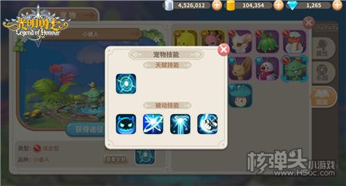 图3.jpg