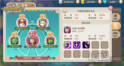 图4.jpg