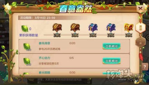 图2.jpg