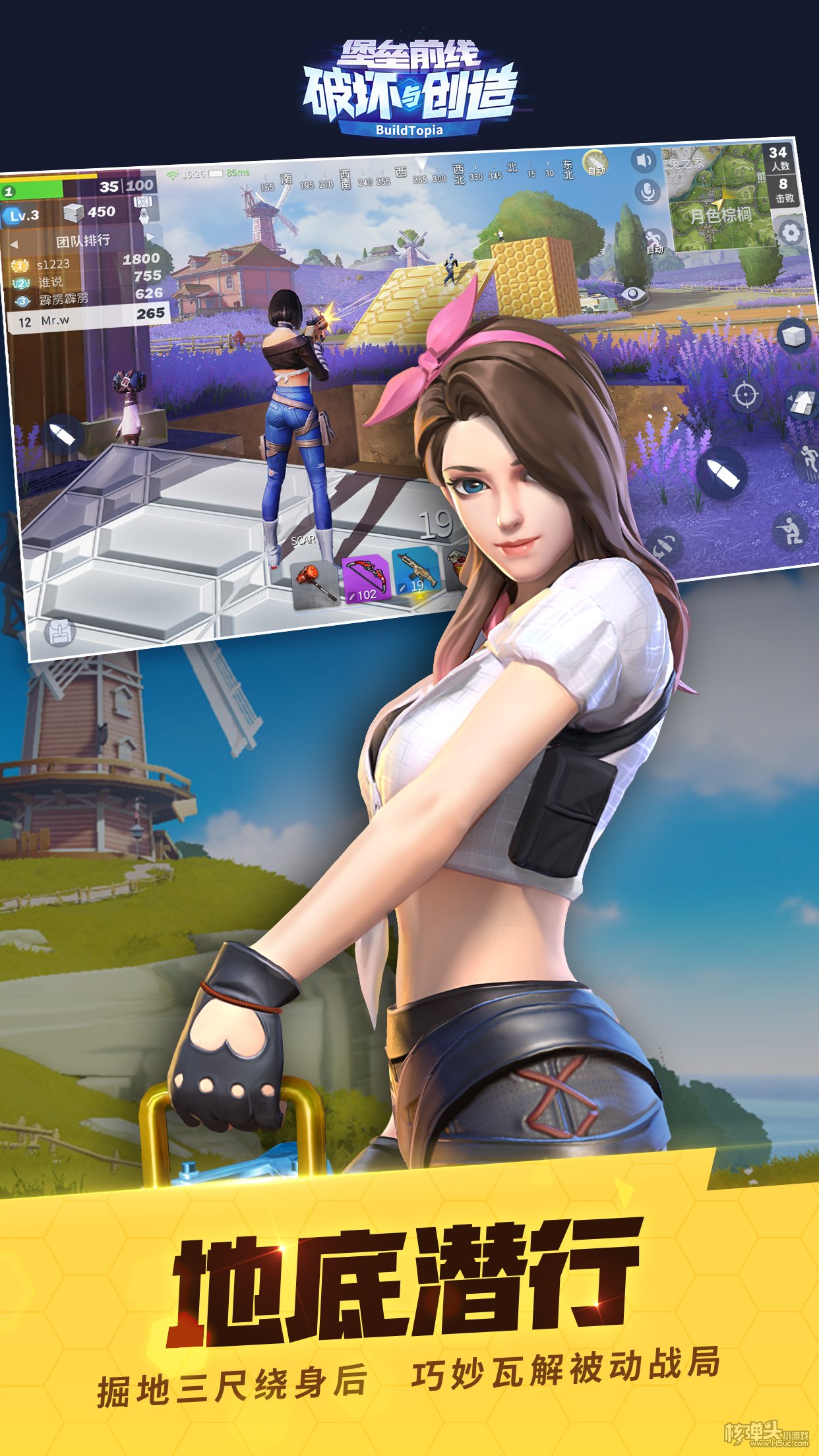 2