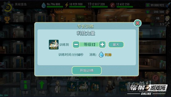 圖5.jpg