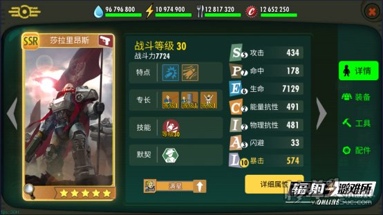 圖3.jpg