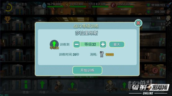 圖4.jpg