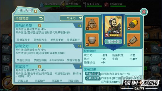 圖9.jpg
