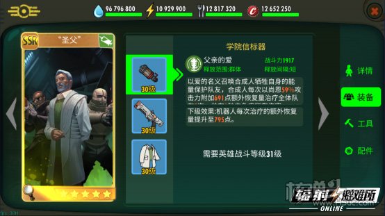 圖7.jpg