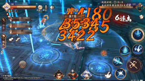 图片2.gif
