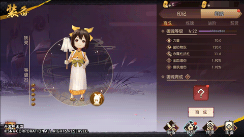 图片4.gif