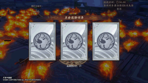 图片3.gif