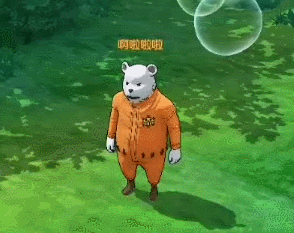 gif2.gif
