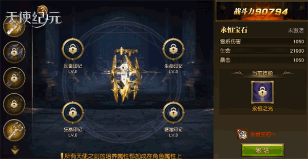 图5.GIF.gif