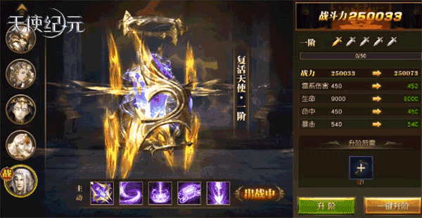 图2.GIF.gif