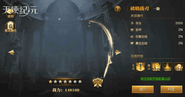 图2.GIF.GIF