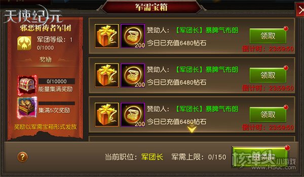 图3.jpg