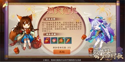 图3.jpg
