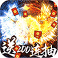 乱世纷争无限金币版下载