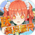 龙枪破解版