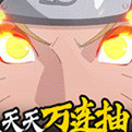 魔法之光无限元宝版
