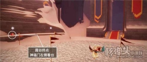 光遇白棉裤先祖在哪里 白棉裤先祖位置一览