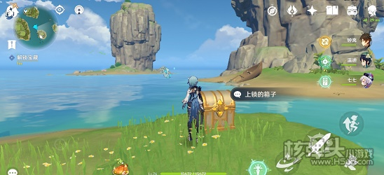 原神听海人宝箱密码是什么 听海人宝箱密码分享