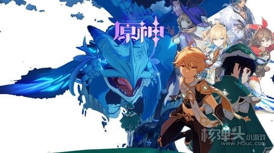 原神广海的守望怎么做 广海的守望任务完成攻略