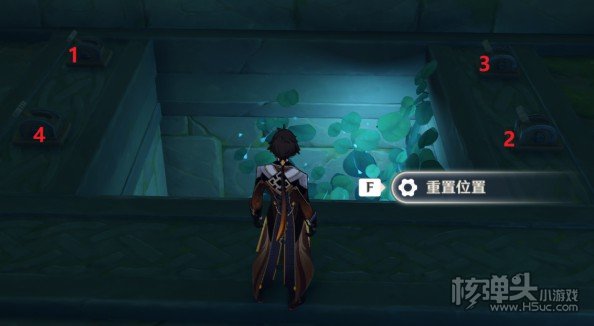 原神武者的宿命隐藏成就完成攻略