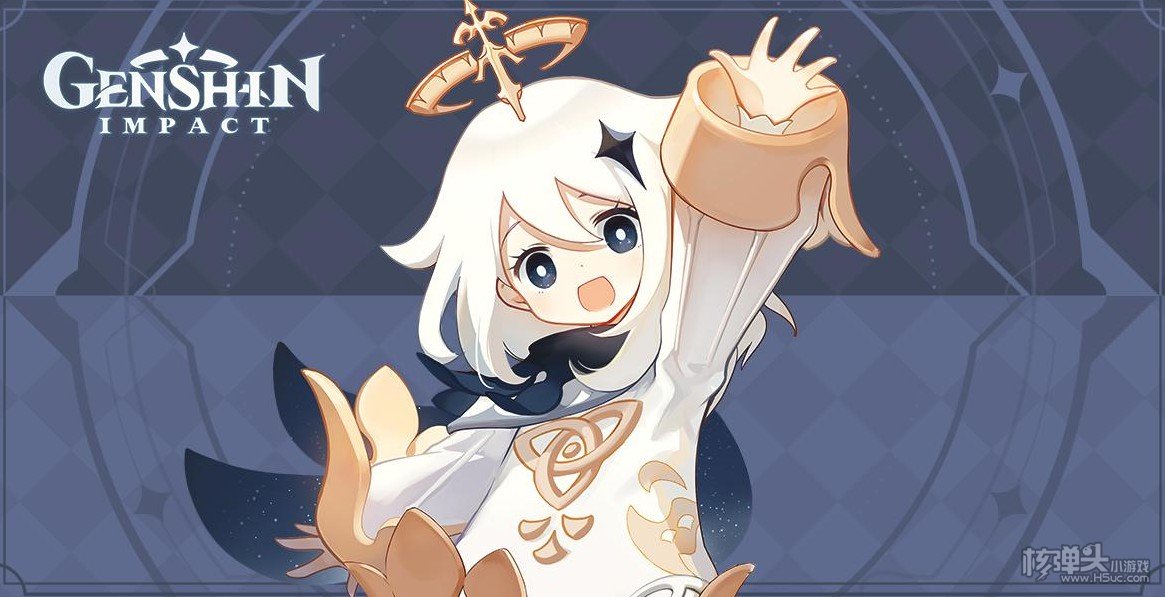 原神稻妻阴间宝箱位置汇总 稻妻阴间宝箱在哪