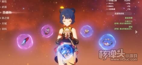 原神2.0版本香菱玩法攻略大全 香菱怎么玩