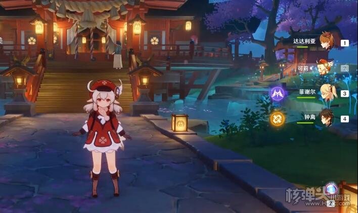 原神星之归还活动激活方法 星之归还活动怎么玩