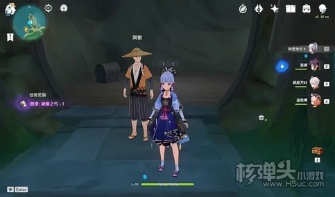 原神隐藏成就给您添蘑菇了完成攻略