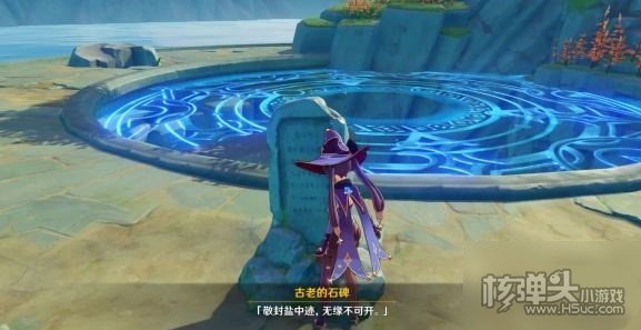原神2.1版本鱼饵种类介绍 2.1版本鱼饵有哪些