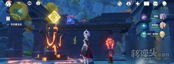 原神遁玉陵水下岩神瞳获得方法