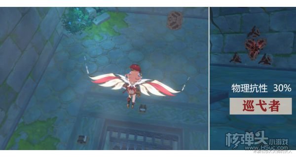 原神2.1版本原石统计汇总 2.1版本原石有多少