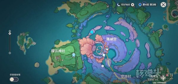 原神珊瑚宫鲸井小弟手鞠游戏位置分享