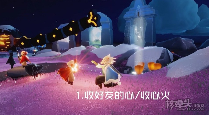 光遇小王子季最后一个任务完成流程攻略