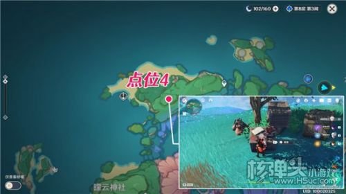 原神稽古御前府邸解谜指南 稽古御前府邸怎么做