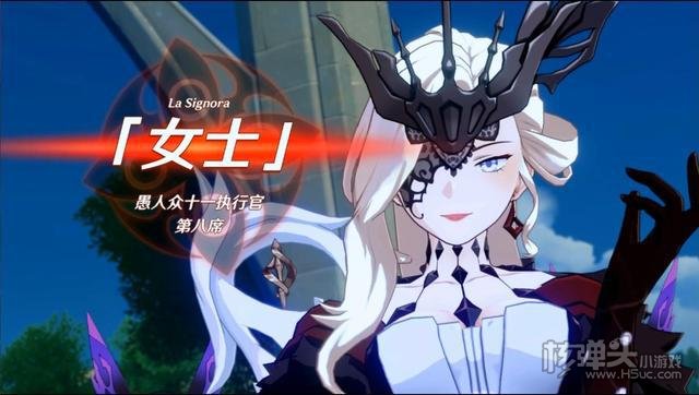 原神女士打法流程攻略 原神女士该怎么打