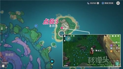 原神精5鱼叉快速获得攻略 精5鱼叉怎么获取