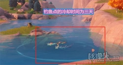 原神2.1捕鱼活动玩法攻略 捕鱼活动怎么玩