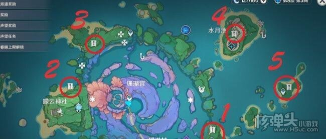 原神无伤钓雷鸣仙技巧推荐 怎么无伤钓雷鸣仙