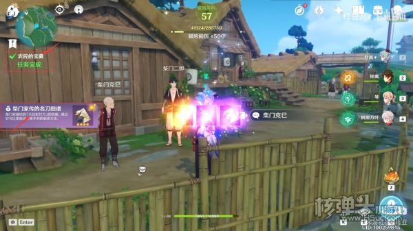原神2.2版本新增怪物属性及抗性一览