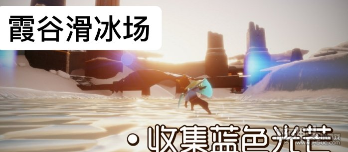 光遇飞翔季小金人位置介绍 飞翔季小金人在哪