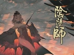 阴阳师缘结神的猫叫什么名字 五周年问答活动