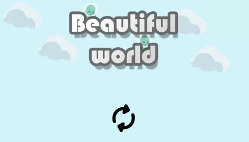 《美丽世界》评测：简单纯粹的另一种美