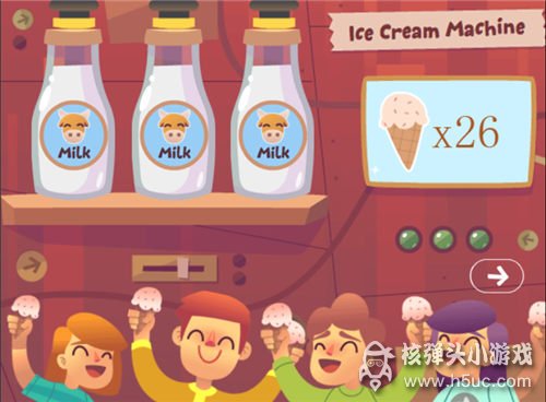 愤怒的小奶牛试玩：一起来生产冰淇淋吧(3)