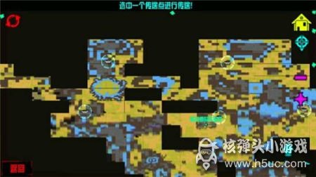 崩溃大陆三个愿望任务攻略介绍