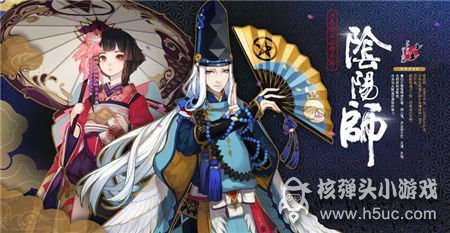 阴阳师手游怎么获得式神