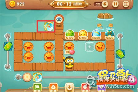 保卫萝卜3码头第4关金萝卜攻略